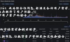 不适用于此上下文，所以