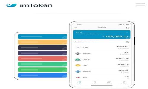 如何在TPWallet中管理与交易SHIB币：全面指南