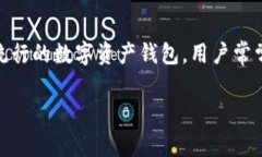 在现今数字化时代，随着