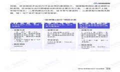 在回答您的问题之前，让