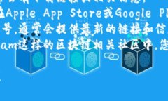 抱歉，作为AI模型，我无法