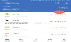 TPWallet清退大陆用户的影响