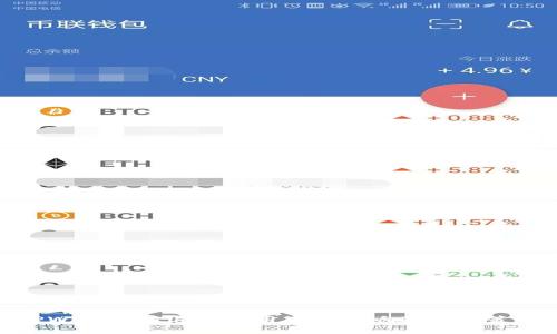 TPWallet清退大陆用户的影响及应对策略