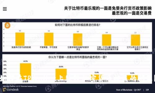 如何在TPWallet上处理加密货币被盗的问题？