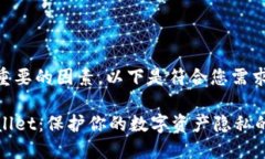 是一个很重要的因素，以