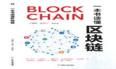 TPWallet：数字资产管理的智