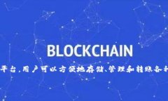 在讨论“tpwallet没了怎么办