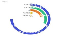在TokenPocket或其他钱包中转