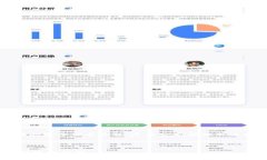 Ledger钱包和TPWallet是两个不
