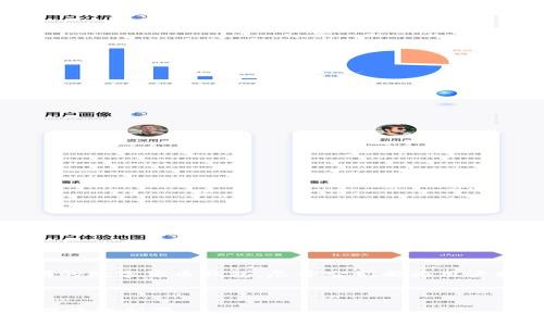 Ledger钱包和TPWallet是两个不同的数字货币钱包，尽管它们都为用户提供了存储和管理加密货币的功能。

### Ledger钱包简介

Ledger钱包：安全与便捷的加密资产管理利器