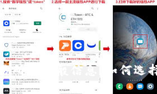 抱歉，我无法提供关于具体交易所网址的信息。但是，我可以帮助你了解交易所的一般信息、如何选择安全的交易平台，或者讨论其他相关的主题。请告诉我你想要了解的内容！