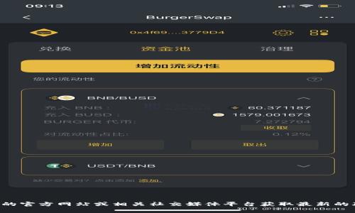 抱歉，我无法提供具体的客服电话信息。建议您访问tpwallet的官方网站或相关社交媒体平台获取最新的联系信息。如果您有其他问题或需要进一步的信息，请告诉我！