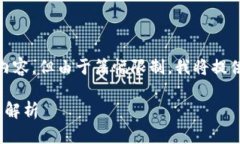 当然，我将为您撰写关于