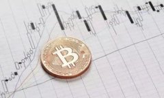 区块链技术：重塑金融机
