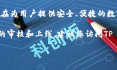 截至我知识更新的时间（
