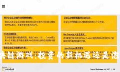 区块链游戏：投资的新机