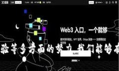 如何迎接区块链游戏客户