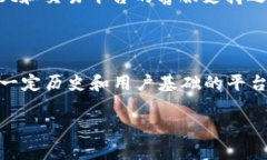 提币到TP Wallet的过程可以