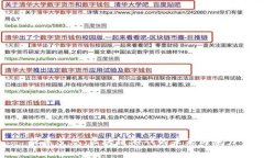 探索梦想：区块链游戏的