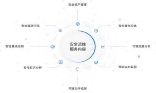 房地产金融与区块链金融：颠覆传统的未来金融新生态
