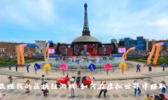 2022年最赚钱的区块链游戏