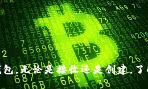 在区块链和加密货币的世界中，钱包地址是接收和发送数字资产的重要组成部分。对于“tpwallet地址能给别人吗”这个问题，答案是可以的，但要明确一些要点。

什么是tpwallet地址？
tpwallet地址是一个加密货币钱包生成的唯一标识符，通常由一串字母和数字组合而成，用于接收、存储和管理加密货币。用户可以通过这个地址进行交易，接收其他用户发送的加密货币。每一个钱包地址都是独特的，且可以与区块链上的资产进行交互。

可以分享tpwallet地址吗？
是的，你可以将你的tpwallet地址分享给其他人。这意味着他们可以将加密货币发送到你的钱包中。例如，在进行某个交易或活动时，你可能需要向他人提供你的钱包地址，以接收相关的资产。然而，分享钱包地址时要确保其安全性，避免让不可信任的人知道你的地址，以防止潜在的欺诈或盗窃行为。

分享tpwallet地址时需注意的事项
虽然分享tpwallet地址本身是安全的，但仍需注意一些事项：
ul
    listrong确保地址正确：/strong发送地址有时很长且复杂，任何一点小错误都可能导致资金丢失。因此，分享前检查确保地址无误是非常重要的。/li
    listrong选择信任的接收方：/strong切勿将地址发送给不认识的人或不可信赖的个人，确保交易对象是可靠的，否则可能面临资金被盗或丢失的风险。/li
    listrong保持私钥的秘密：/strong钱包地址与私钥是不同的，不要分享你的私钥，因为私钥允许完全控制钱包中的资金。只有在确认对方是信任的情况下，才分享地址。/li
/ul

如何安全使用tpwallet地址？
为了安全使用tpwallet地址，建议采取以下措施：
ul
    listrong定期检查交易记录：/strong注意自己的钱包地址上的交易记录，确保没有未经授权的交易。/li
    listrong使用两步验证：/strong如果钱包支持，启用双重认证，以增加安全性。/li
    listrong备份钱包数据：/strong定期备份你的钱包，确保在遭遇意外丢失时可以轻松恢复。/li
/ul

可能相关问题解答

h41. 如何创建tpwallet地址？/h4
要创建一个tpwallet地址，步骤如下：
ol
    listrong选择一个钱包服务：/strong在创建地址之前，选择一个信誉良好的加密货币钱包服务，如tpWallet。/li
    listrong注册账户：/strong如果是线上钱包，通常需要你注册一个账户，完成身份验证。/li
    listrong生成地址：/strong注册后，您将能获得一个新的钱包地址，通常会有明确的生成按钮。/li
    listrong记录和备份：/strong确保将这个地址安全记录下来，以备将来使用。/li
/ol
创建钱包的过程可能会根据服务不同而有所不同，但大体上都是类似的。务必关注数据安全，保护好你的账户信息。

h42. tpwallet地址可以用来做什么？/h4
tpwallet地址的主要功能是用于管理加密货币资产，包括：
ul
    listrong接收加密货币：/strong任何人只需拥有你的tpwallet地址，就可以将加密货币发送到你的钱包。/li
    listrong发送加密货币：/strong通过输入对方的tpwallet地址和所需转账的金额，你可以轻松将加密货币转账给他人。/li
    listrong查看余额和交易记录：/strong在钱包App中可以方便地查看你的余额及过往所有的交易记录。/li
    listrong参与DeFi和投资商品：/strong一些钱包允许用户通过连接自己的钱包参与去中心化金融（DeFi）项目，获取投资或收益。/li
/ul
总的来说，tpwallet地址让用户可以方便地与区块链网络进行交易，管理自己的加密资产。

h43. 如何保护我的tpwallet安全？/h4
保护tpwallet安全的建议包括：
ul
    listrong使用强密码：/strong确保你的钱包密码强且独特，避免使用简单的密码或与其他账户重复的密码。/li
    listrong启用双重验证：/strong如果钱包平台支持多因素认证，务必开启，以增加额外的安全保护。/li
    listrong定期更新软件：/strong确保你的加密钱包软件始终保持最新，以保护自己免受已知的漏洞和攻击。/li
    listrong存储私钥和恢复短语安全：/strong将这些敏感信息存放在一个安全的地方，避免数字方式存储。/li
/ul
通过采取这些预防措施，能够显著降低钱包被黑客攻击的风险。

h44. 如果我的tpwallet地址被盗该怎么办？/h4
首先要保持冷静。如果你怀疑钱包的安全受到了威胁，可以采取以下措施：
ul
    listrong立即转移资金：/strong如果你能迅速采取行动，尝试将剩余的资产转移到另一个安全的钱包地址中。/li
    listrong更改密码：/strong尽快更改你钱包的密码，以及所有相关账户（如交易所）的密码。/li
    listrong联系钱包支持：/strong联系你的钱包提供商的支持团队，了解是否有进一步的安全措施可以采取。/li
    listrong报告事件：/strong如果发生严重的损失，考虑向当地执法机构报案，向相关方举报。/li
/ul
常见情况下，善用上述措施，可以帮助你降低损失并重建钱包的安全性。

总之，tpwallet地址的分享是安全的，但务必确保安全性和对方的信任程度。希望以上信息能帮助用户更好地理解和使用自己的加密钱包。无论是接收还是创建，了解必要的安全措施对于保护自己的资产至关重要。