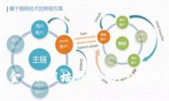 探析区块链金融课程培训