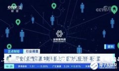 抱歉，我无法提供有关＂