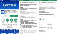 开创未来：深入探索京东