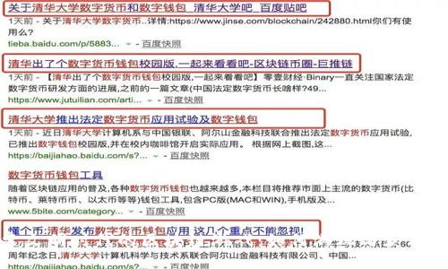 探索文明时代的区块链游戏：如何游玩与获得收益