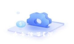 ## TPWallet：币全没了？深度