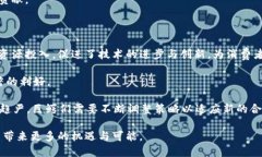 区域金融巨鳄：深入解读