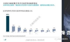 2023年最稳定的区块链手机