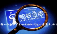 关于“tpwallet哪个是真的”