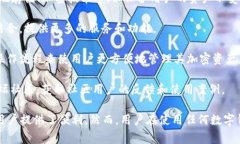 在币圈，＂tpwallet＂通常指