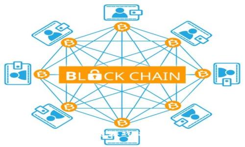 探索越南最新区块链游戏：推动游戏产业新革命