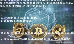 在雷电模拟器中安装和使