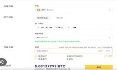 注意：由于本文实际字数