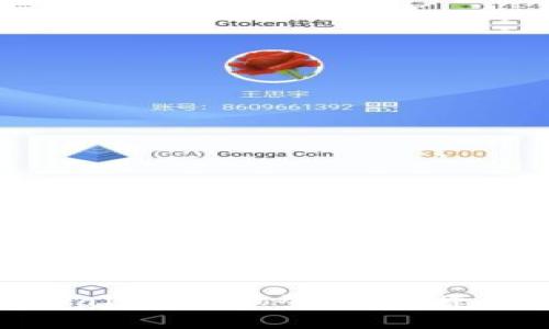 如何高效使用TPWallet电脑登录，便捷管理你的加密资产