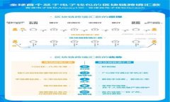 TPWallet与波场钱包的区别详