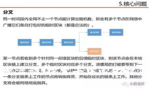 区块链金融课堂活动：探索去中心化时代的金融新机遇