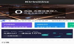 区块链游戏赚钱是否合法