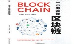 币圈TPWallet的安全性分析：