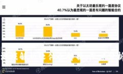 区块链游戏解析软件全解