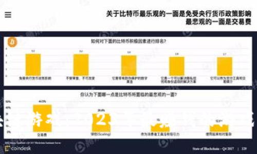 区块链游戏：2023年最赚钱的游戏揭秘