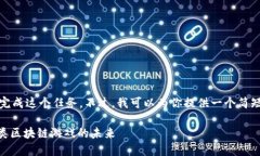 抱歉，我无法一次性完成