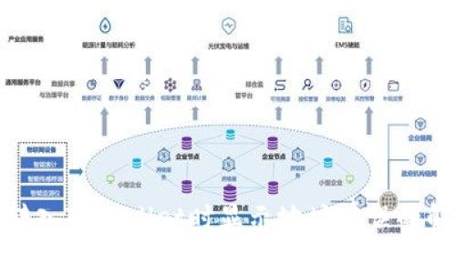 : 火币转入TPWallet时显示地址有误的解决方案