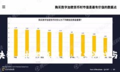 2023年必玩区块链手机游戏
