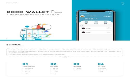 区块链游戏：颠覆传统的未来娱乐新方式