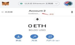 探秘Axie Infinity：区块链游